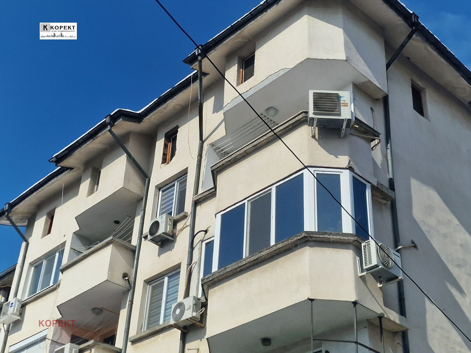 Продава 3-СТАЕН, гр. Плевен, Широк център, снимка 2 - Апартаменти - 53691197