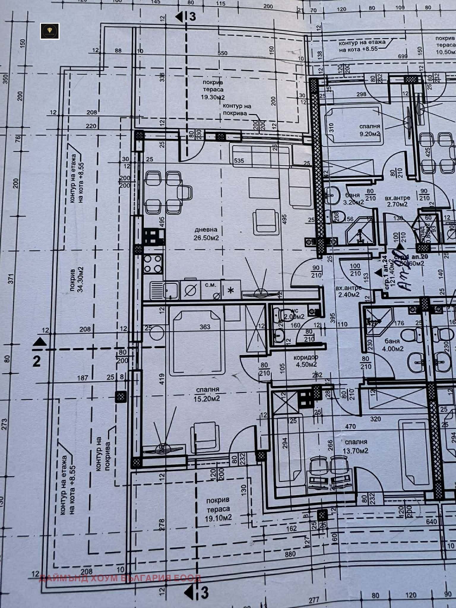 Продава 3-СТАЕН, гр. Пловдив, Остромила, снимка 14 - Апартаменти - 54928733