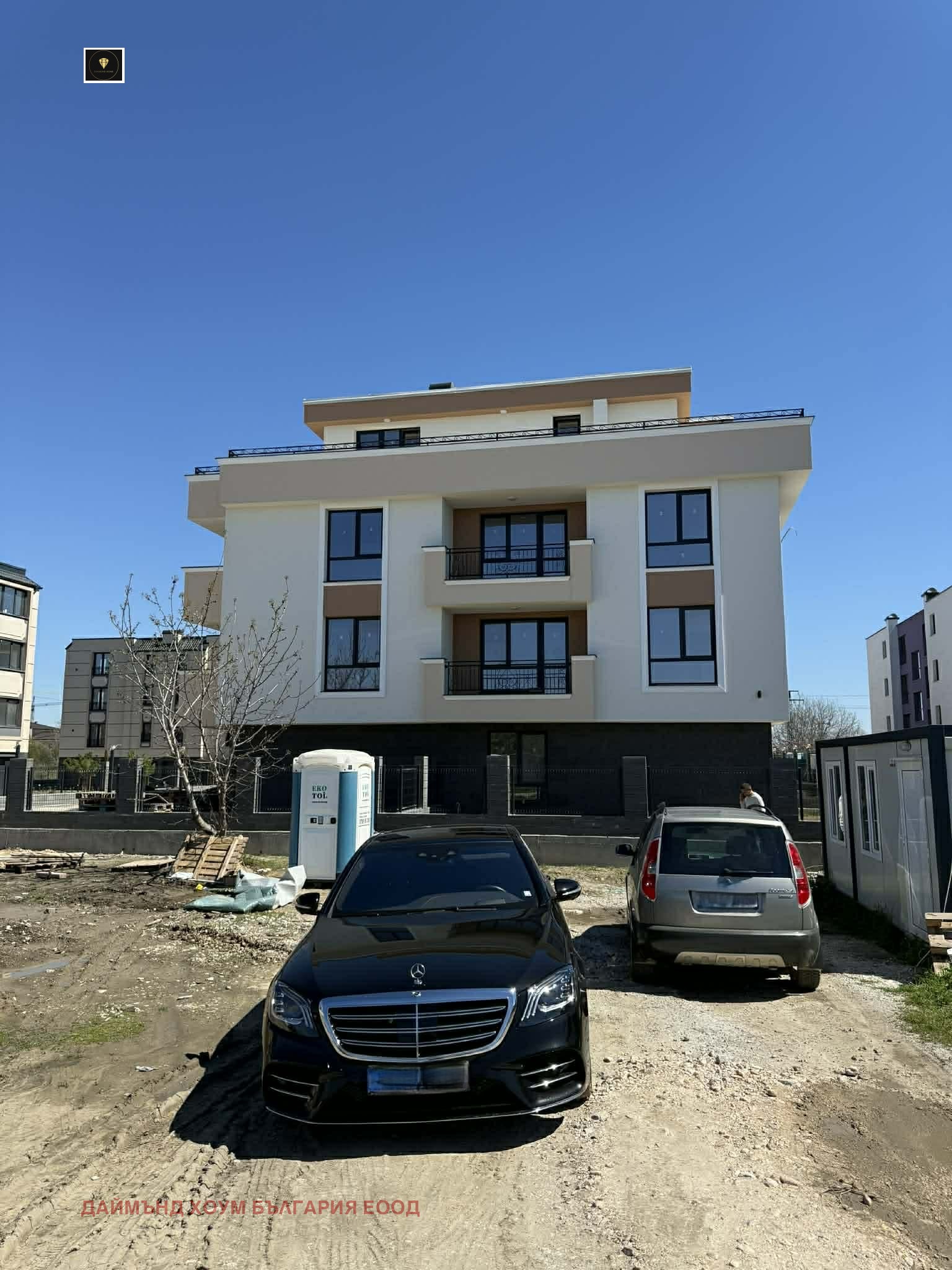 Продава 3-СТАЕН, гр. Пловдив, Остромила, снимка 13 - Апартаменти - 54928733