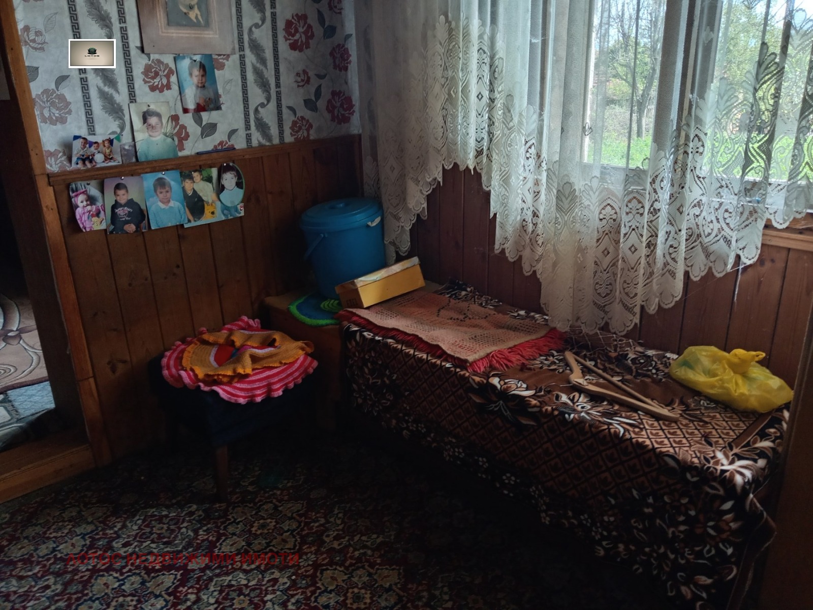 Продава КЪЩА, гр. Долна Оряховица, област Велико Търново, снимка 11 - Къщи - 54266686