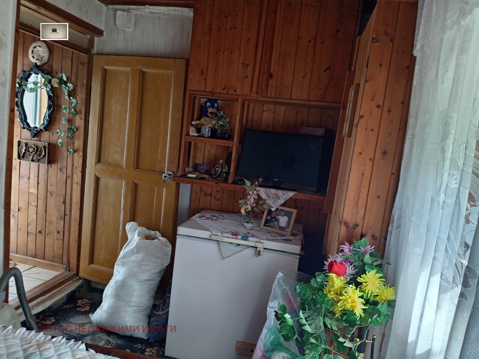 Продава КЪЩА, гр. Долна Оряховица, област Велико Търново, снимка 12 - Къщи - 54266686