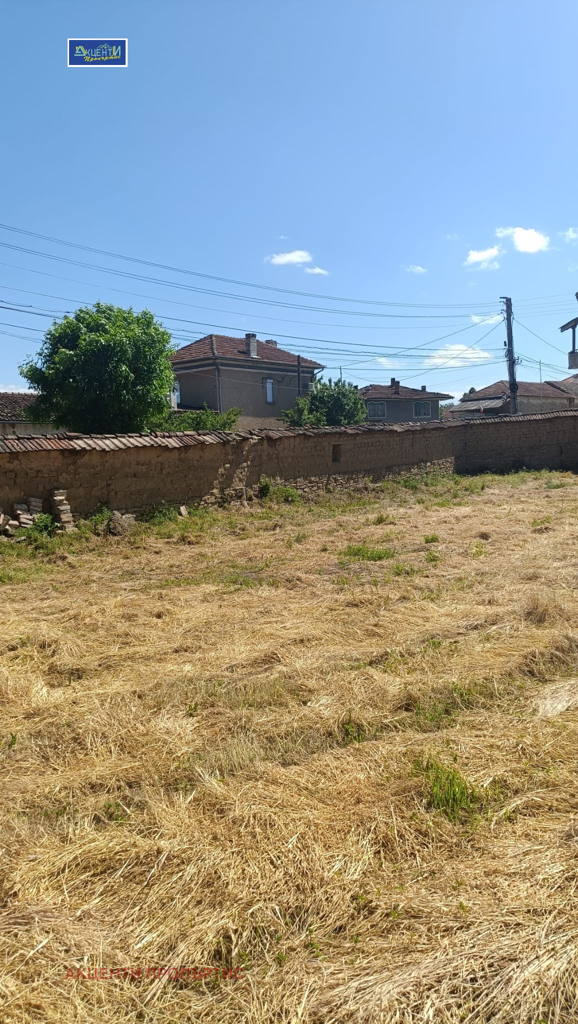 Продава ПАРЦЕЛ, с. Ресен, област Велико Търново, снимка 3 - Парцели - 54551386