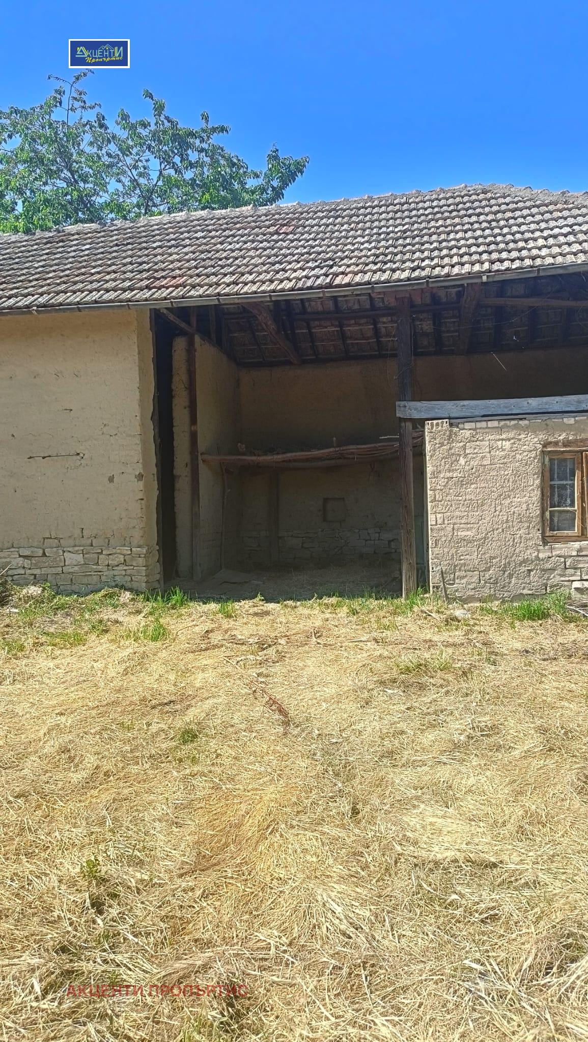 Продава ПАРЦЕЛ, с. Ресен, област Велико Търново, снимка 2 - Парцели - 54551386