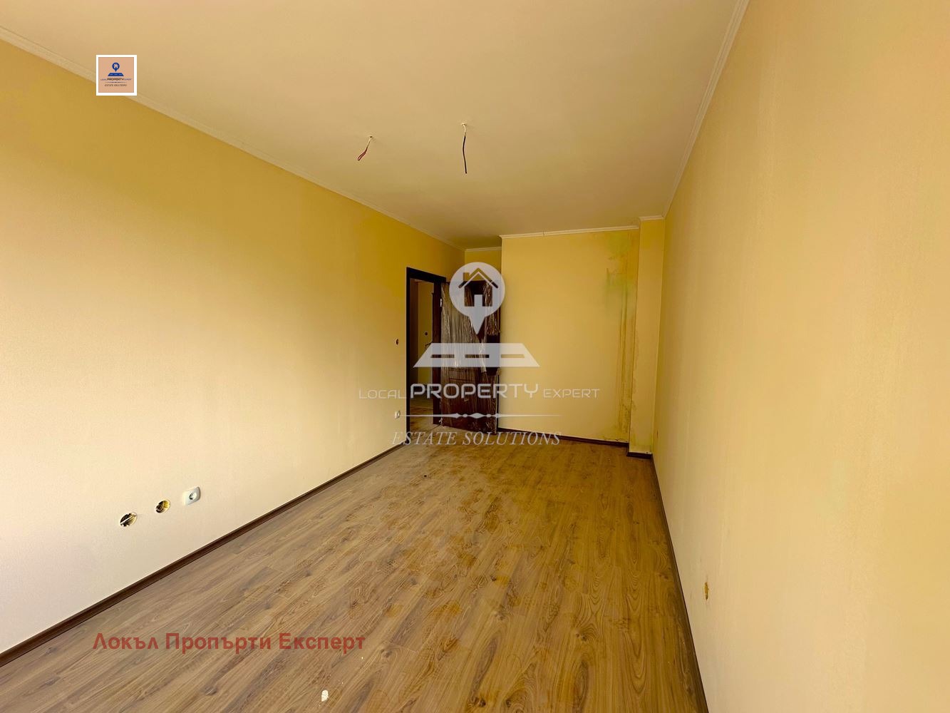 Продава 2-СТАЕН | Imot.bg — изображение 5