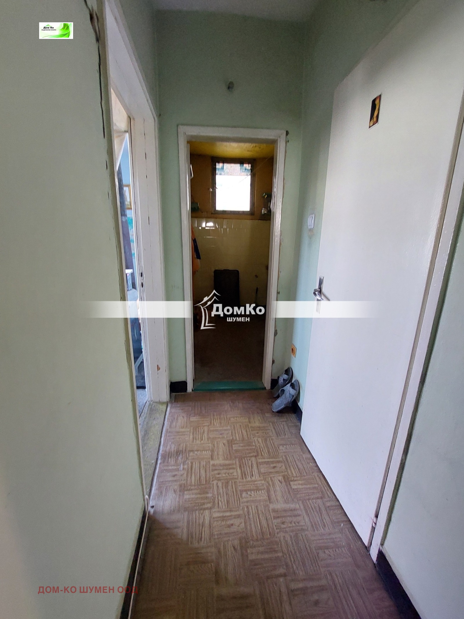 ������� 3-����� | Imot.bg � ����������� 3