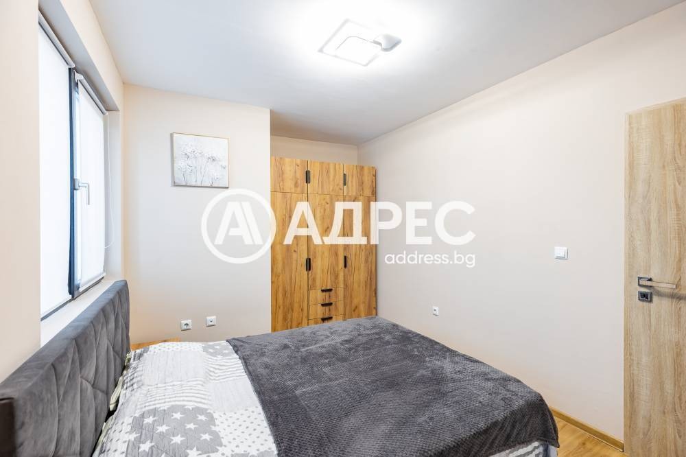 ������� 3-����� | Imot.bg � ����������� 6