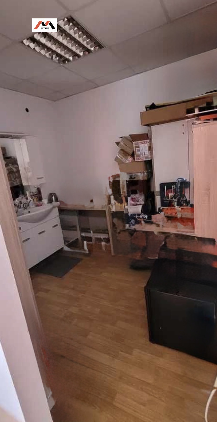 ������� ���� | Imot.bg � ����������� 5