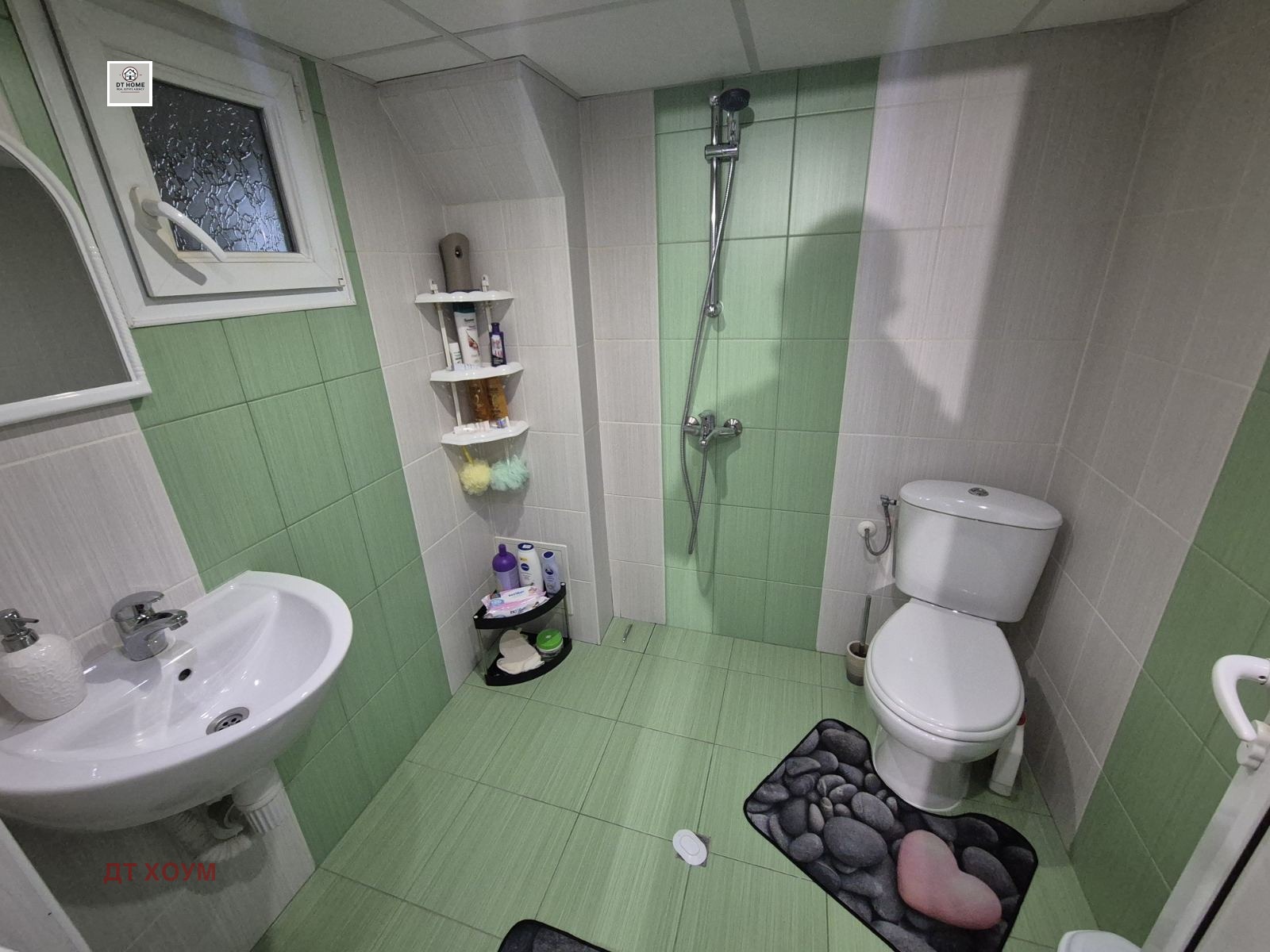 ������� ���� | Imot.bg � ����������� 3