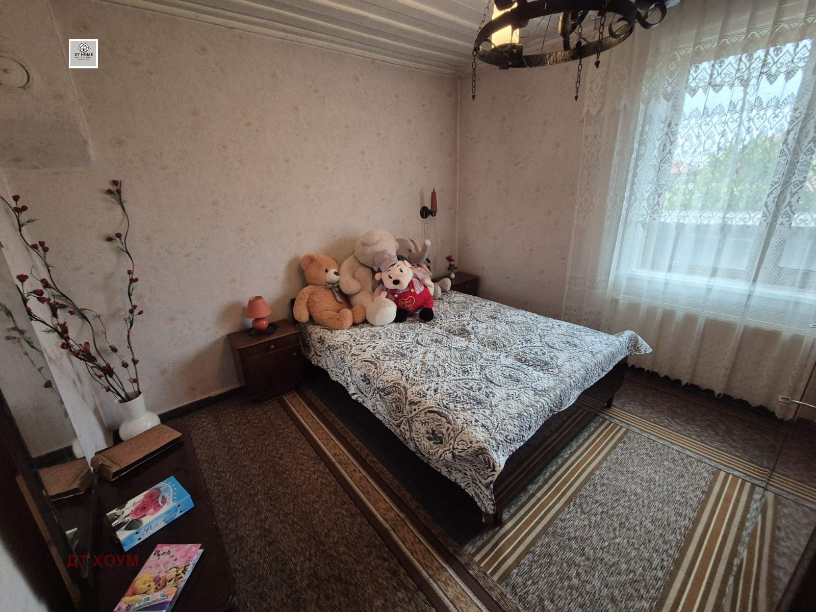 ������� ���� | Imot.bg � ����������� 1