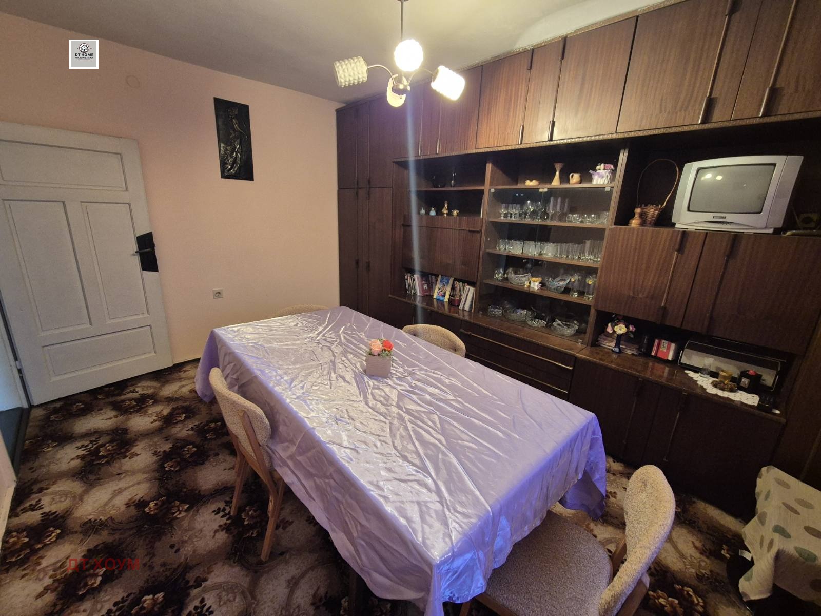 ������� ���� | Imot.bg � ����������� 10