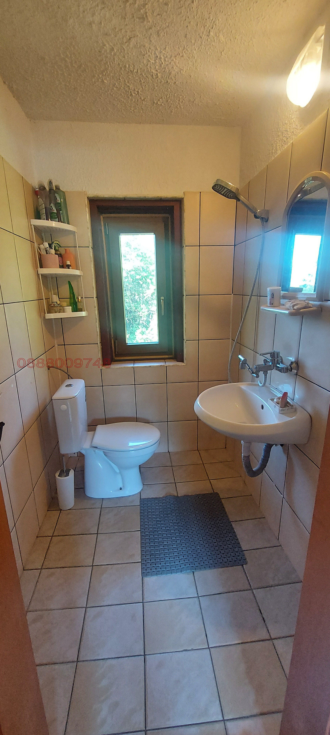 ������� ���� | Imot.bg � ����������� 12