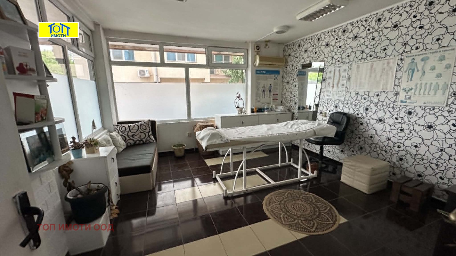 ������� ���/������� ������ | Imot.bg � ����������� 3