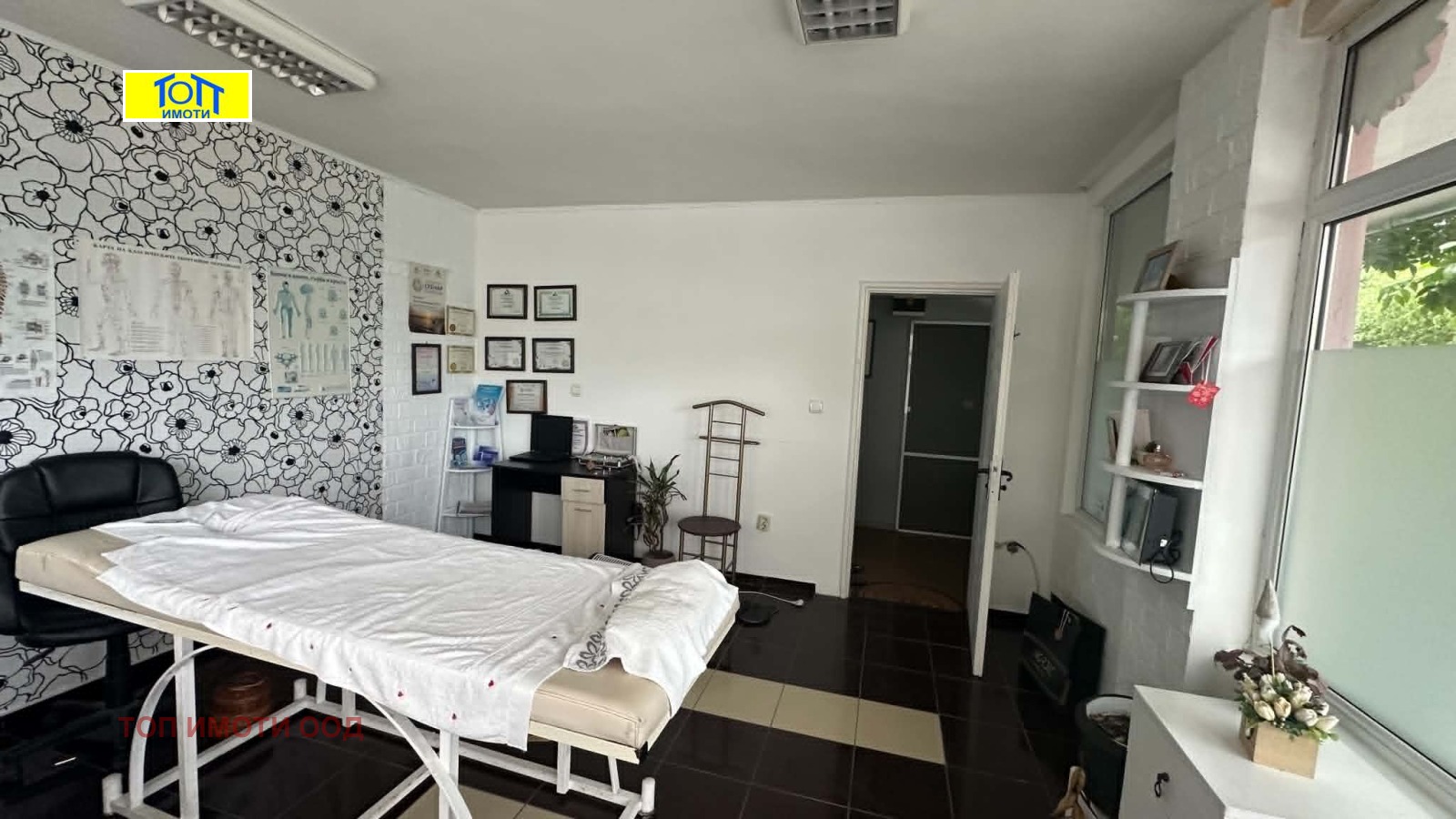 ������� ���/������� ������ | Imot.bg � ����������� 5