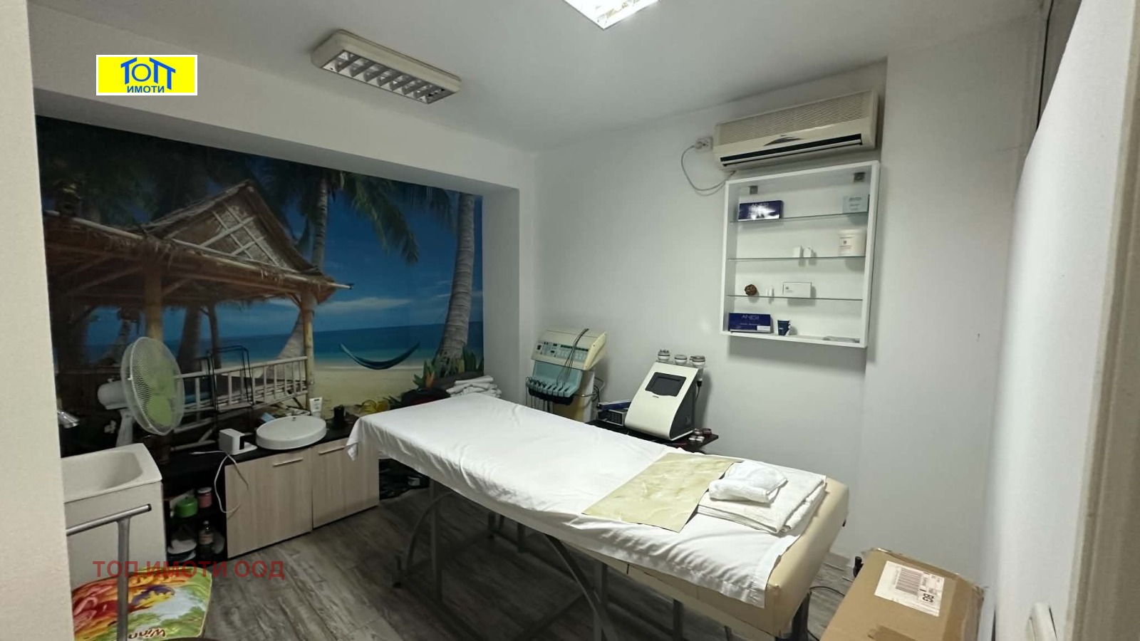 ������� ���/������� ������ | Imot.bg � ����������� 9