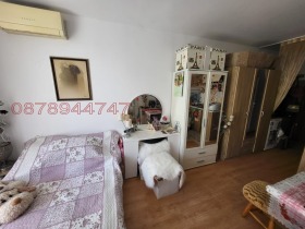  1- | Imot.bg    6