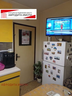 ������� 2-����� | Imot.bg � ����� ������ 7