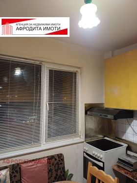 ������� 2-����� | Imot.bg � ����� ������ 9