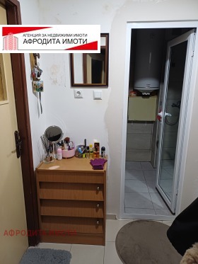������� 2-����� | Imot.bg � ����� ������ 5