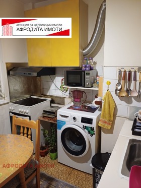 ������� 2-����� | Imot.bg � ����� ������ 8