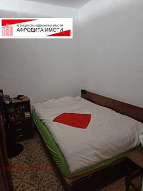������� 2-����� | Imot.bg � ����� ������ 4
