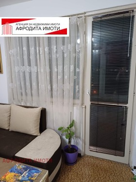 ������� 2-����� | Imot.bg � ����� ������ 3