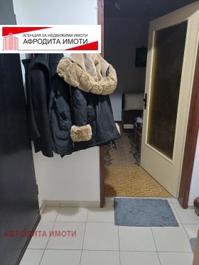 ������� 2-����� | Imot.bg � ����� ������ 6