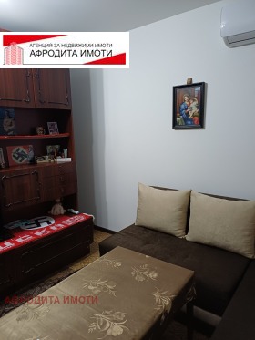 ������� 2-����� | Imot.bg � ����� ������ 2