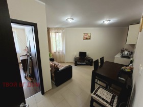 ������� 2-����� | Imot.bg � ����� ������ 4