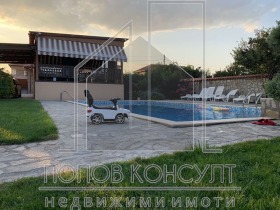 Ház Dalbok izvor, régió Plovdiv