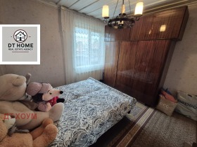 ������� ���� | Imot.bg � ����� ������ 2