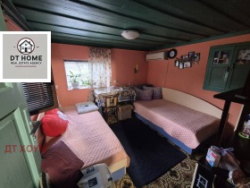 ������� ���� | Imot.bg � ����� ������ 4