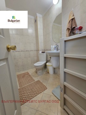 ������� ���� | Imot.bg � ����� ������ 12
