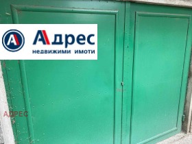 Продава Гараж