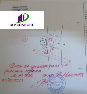 ������� ������ | Imot.bg � ����� ������ 12