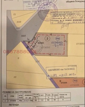 ����� ������� ������,��. ��������, ������ �����