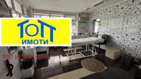 ������� ���/������� ������ | Imot.bg � ����� ������ 3