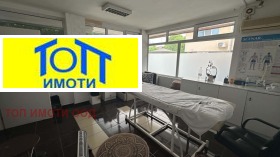 ������� ���/������� ������ | Imot.bg � ����� ������ 4