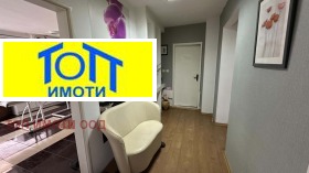 ������� ���/������� ������ | Imot.bg � ����� ������ 2