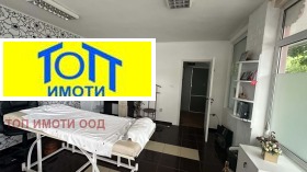 ������� ���/������� ������ | Imot.bg � ����� ������ 5
