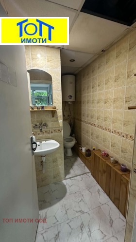 ������� ���/������� ������ | Imot.bg � ����� ������ 6