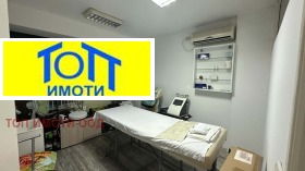 ������� ���/������� ������ | Imot.bg � ����� ������ 9