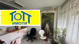������� ���/������� ������ | Imot.bg � ����� ������ 8