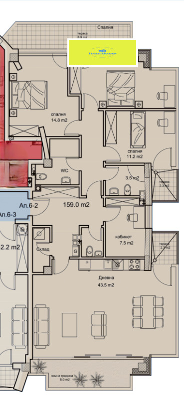 Продава  Многостаен град София , Манастирски ливади , 191 кв.м | 97723679 - изображение [2]