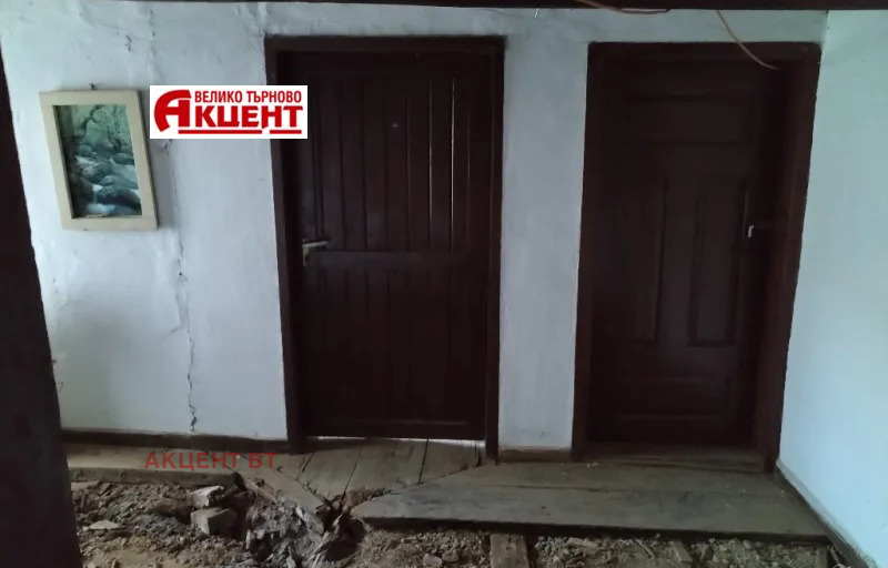 Продава КЪЩА, гр. Дряново, област Габрово, снимка 6 - Къщи - 52480834