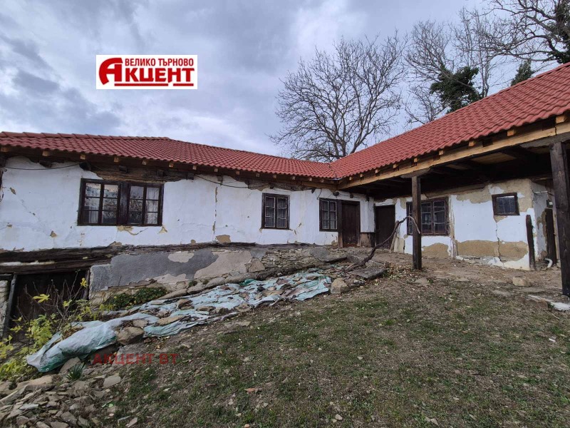 Продава КЪЩА, гр. Дряново, област Габрово, снимка 2 - Къщи - 52480834