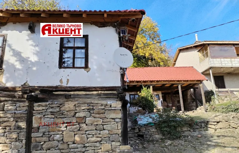 Продава КЪЩА, гр. Дряново, област Габрово, снимка 3 - Къщи - 52480834