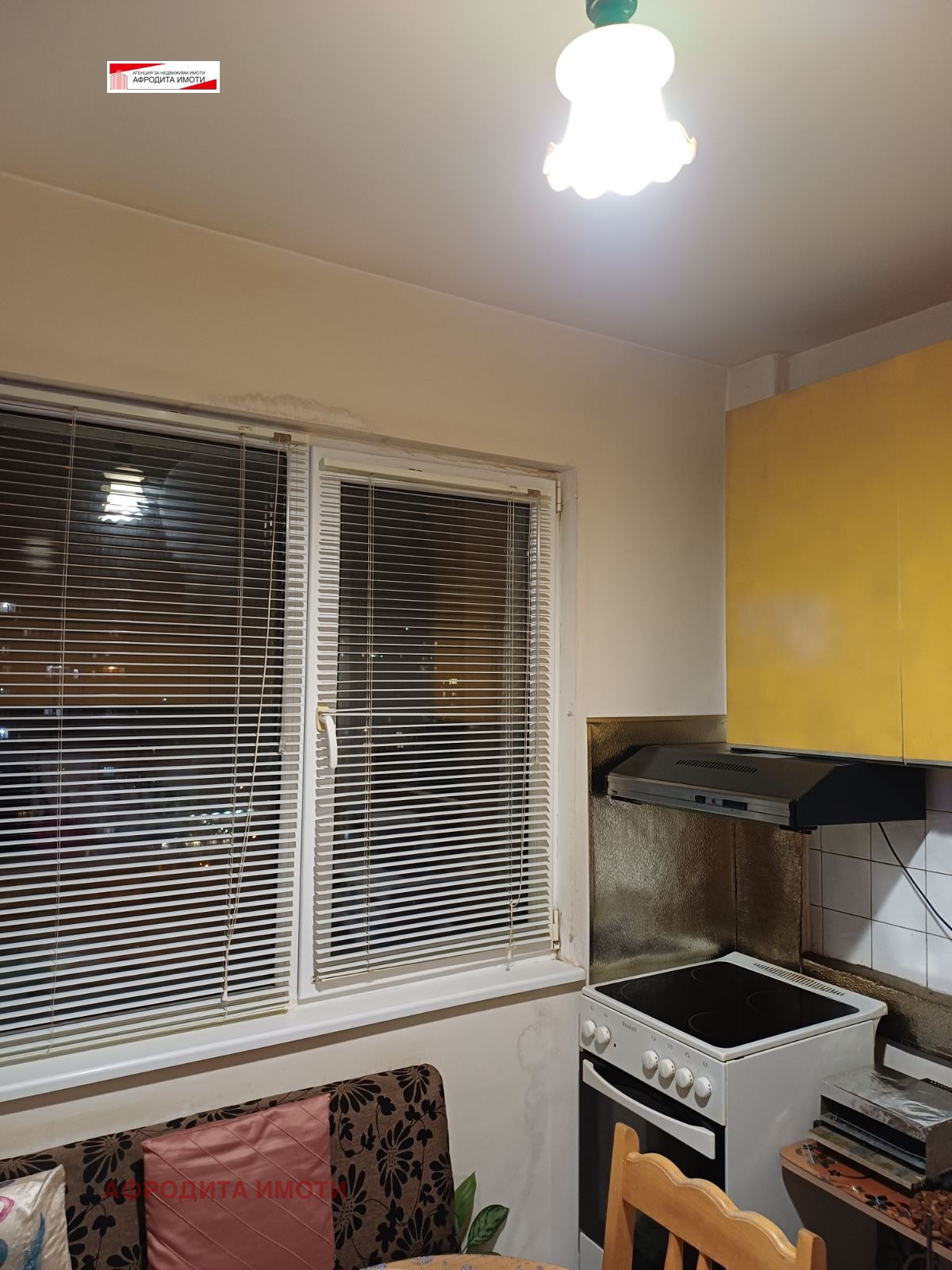 Продава 2-СТАЕН, гр. Стара Загора, Самара 3, снимка 8 - Апартаменти - 54216624