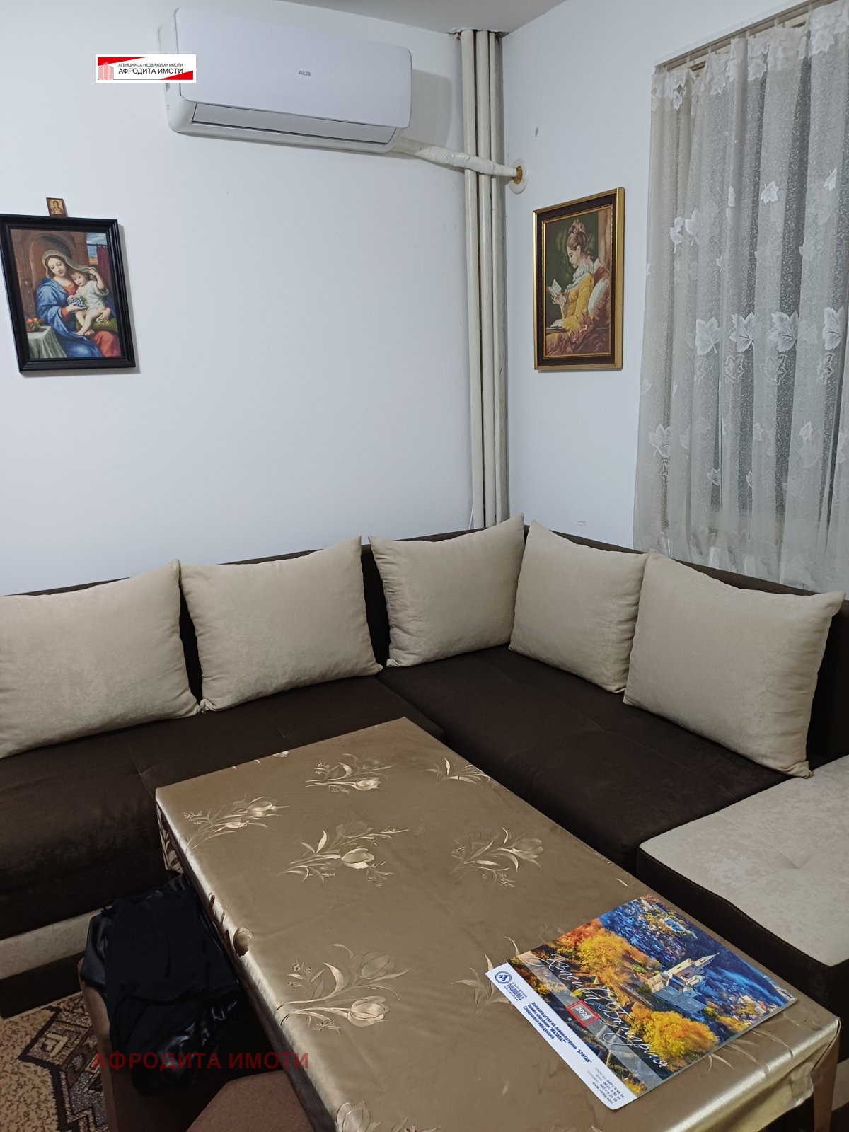 Продава 2-СТАЕН, гр. Стара Загора, Самара 3