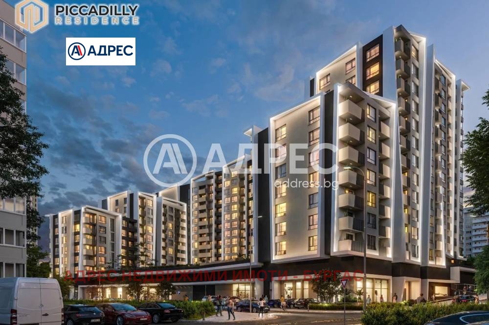 Продава 3-СТАЕН, гр. Бургас, Изгрев, снимка 4 - Апартаменти - 53783637