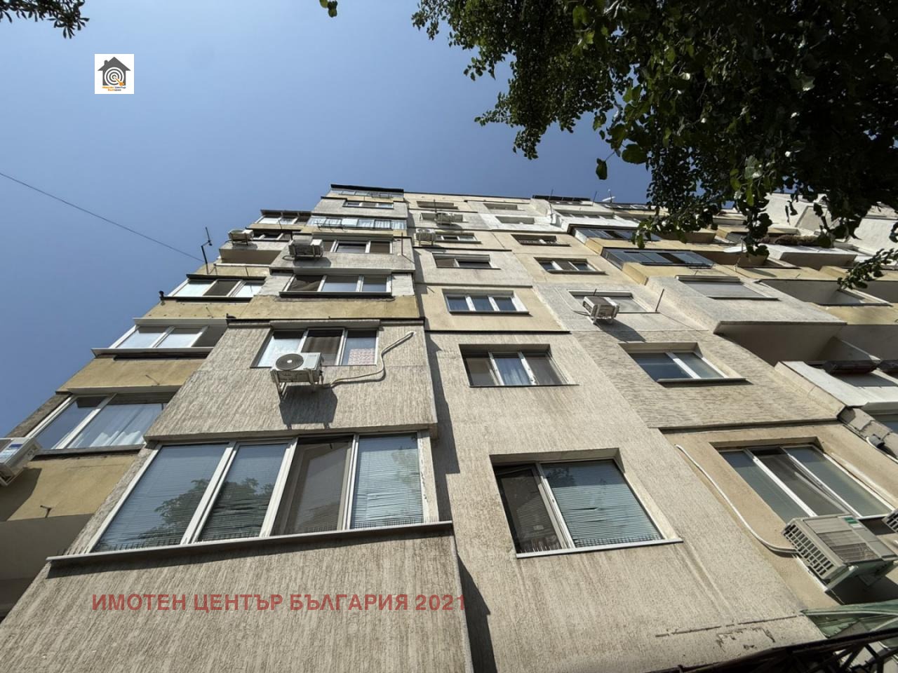 Продава 3-СТАЕН, гр. София, Надежда 3, снимка 2 - Апартаменти - 55952135